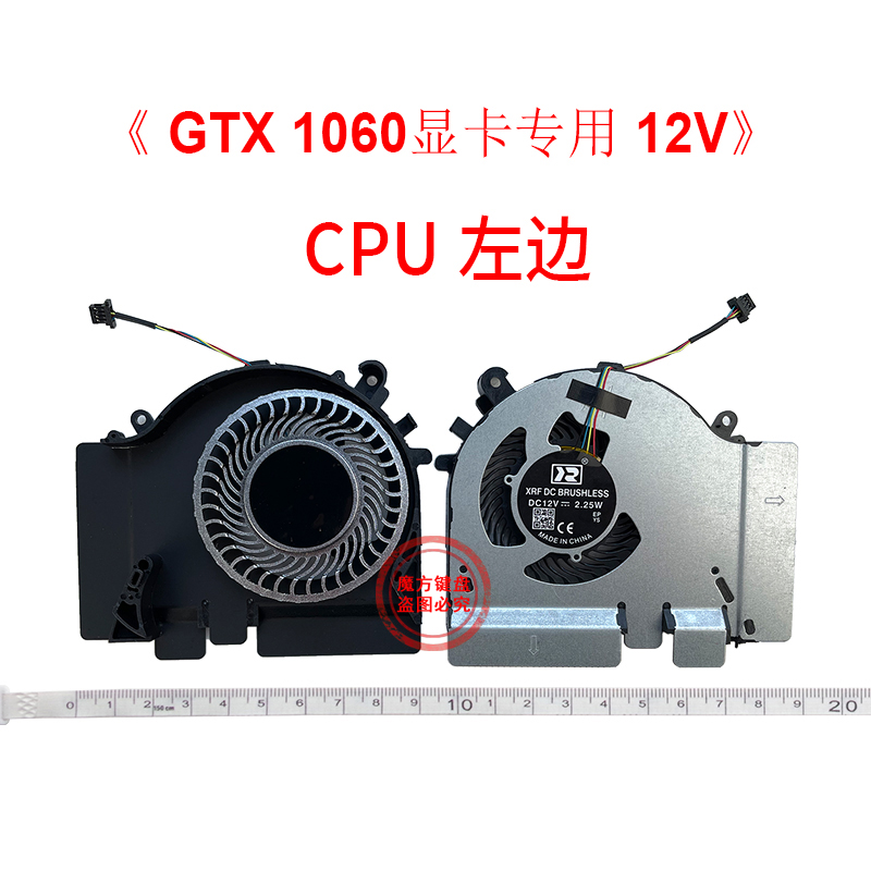 Pc Gaming Handheld - Kipas pendingin GPU untuk Xiaomi MI