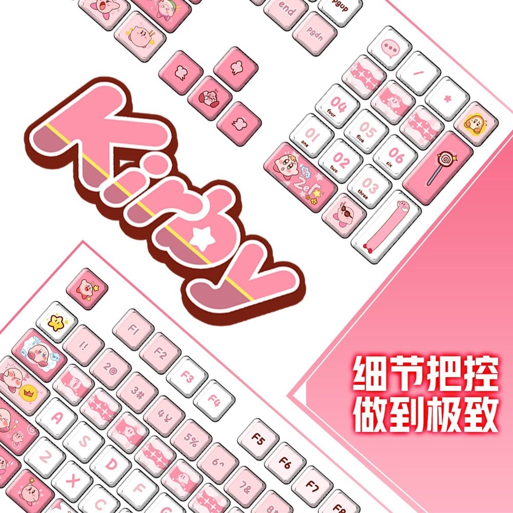 Keycap Anime Kirby Lucu, Tutup - Custom Keycaps ulasan dan harga