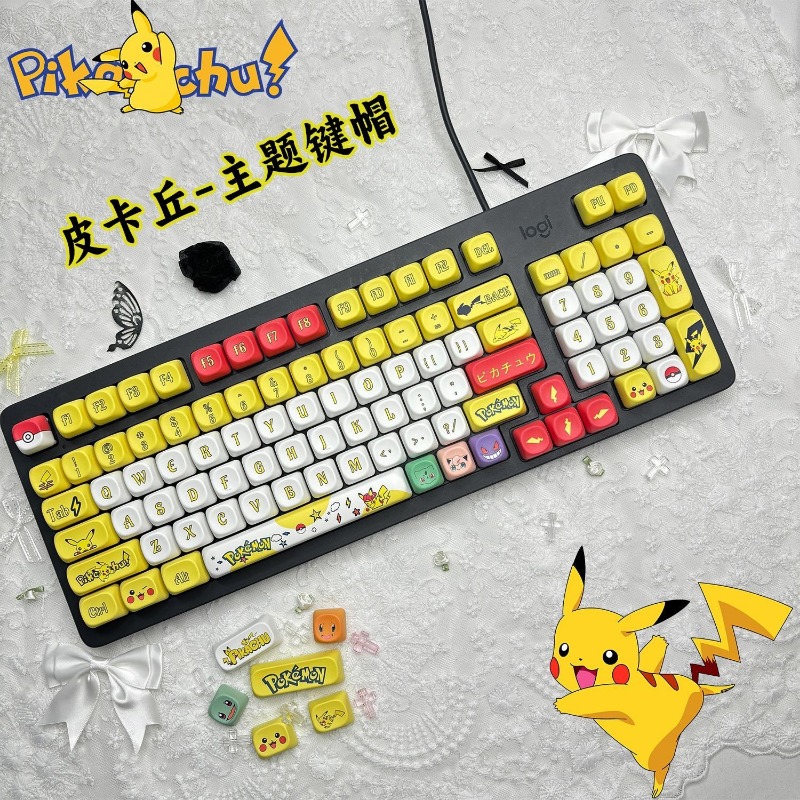 131 Tombol/Set Anime Pokemon K - Custom Keycaps ulasan dan harga