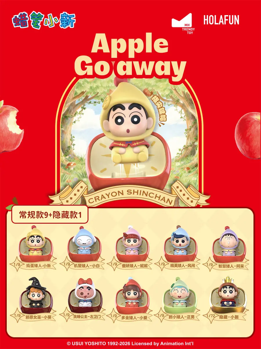 Keycap Anime Crayon Shinchan D - Custom Keycaps ulasan dan harga